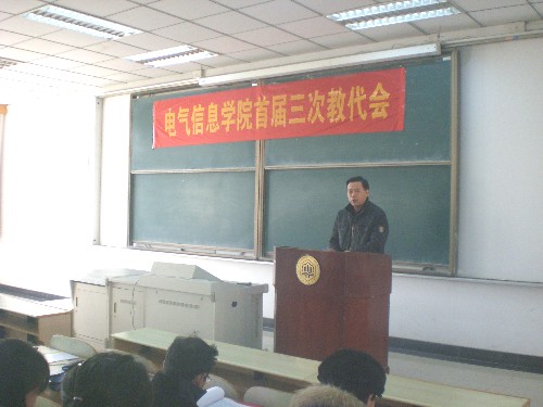 党委书记孙世民作2010年博彩
党风廉政建设工作总结